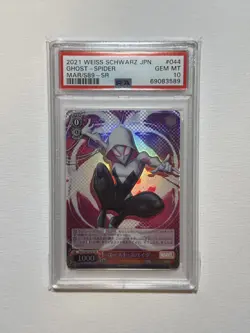 2021 WEISS SCHWARZ JAPANESE MARVEL SR #044 GHOST-SPIDER PSA 10 - Image 1