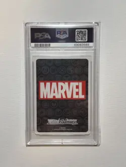 2021 WEISS SCHWARZ JAPANESE MARVEL SR #044 GHOST-SPIDER PSA 10 - Image 2