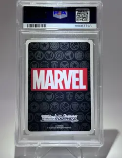 PSA 10 GOLD STAMPED THE AMAZING SPIDERMAN Weiss Schwarz JP Marvel Vol.2 - Image 2