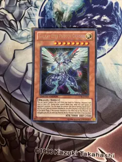 (YBL) Yu-Gi-Oh! Galaxy-Eyes Photon Dragon CT08-EN003 2011 Secret Rare Limited LP - Image 1