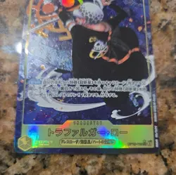 Trafalgar Law OP10-119 (Secret) Parallel Royal Blood ONE PIECE Card Japanese - Image 2