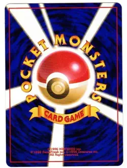 POKEMON JAPANESE MURKROW PROMO TRAINER MAGAZINE CARD 198 - Image 2