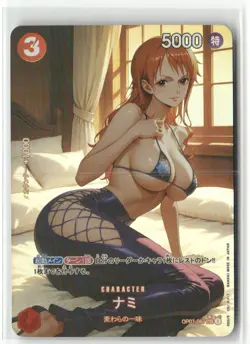 NAMI ONE PIECE Holographic Art Goddess Story Anime Collectible Card - Image 2