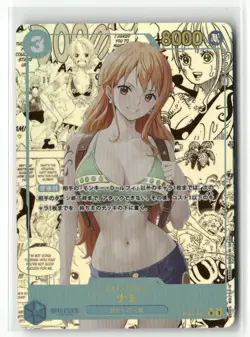 NAMI ONE PIECE Holographic Art Goddess Story Anime Collectible Card - Image 1