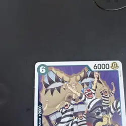 One Piece OP16-042 Prisoner of Impel Down EN x2 - Image 3