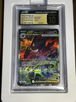 2025 Pokemon Japanese Mega Gengar ex SAR 240/193 Mega Dream ex CGC Pristine 10 G - Image 1