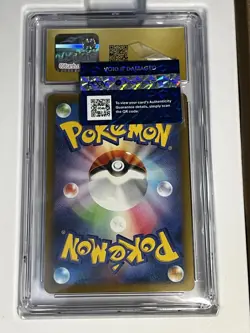 2025 Pokemon Japanese Mega Gengar ex SAR 240/193 Mega Dream ex CGC Pristine 10 G - Image 2