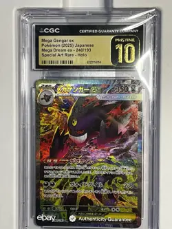 2025 Pokemon Japanese Mega Gengar ex SAR 240/193 Mega Dream ex CGC Pristine 10 G - Image 3