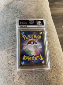 2023 Pokemon JP CLF #002 Ivysaur PSA 10 - Image 2