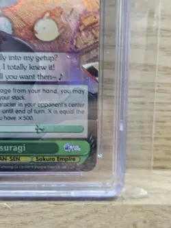 Katsuragi Weiss Schwarz 2023 CGC 10 Gem Mint Super Rare Azure Lane - Image 4