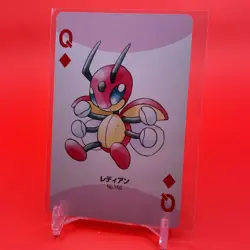 Ledian Pokemon TRUMP card Game TCG Japanese Japan Nintendo Anime F/S - Image 1
