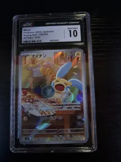 Minun 066/062 Sv3a: Raging Surf Holo CGC 10 Japanese Graded Pokemon TCG Card - Image 1