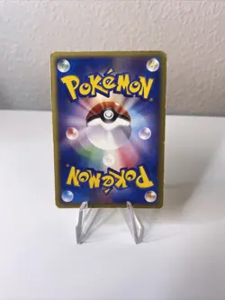 Pokemon PSA 2002 Ariados Japanese Aquapolis Town No Map Holo Card #009/092 - Image 5