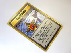 Banned Art Japan Pokemon Cards Game Misty's Tears Magmortar Sabrina's Gaze Jynx - Image 4