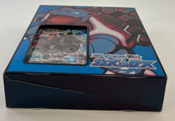 Pokemon Cards - SEALED Vmax Starter Deck Box - Blastoise - Japanese - Image 5