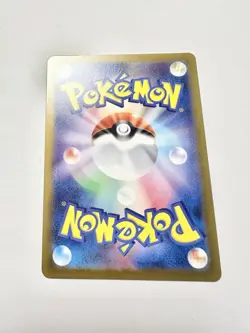 Primeape (Master Ball Pattern) 057/165 Sv2a: Pokemon Card 151 Holo Japanese NM - Image 2