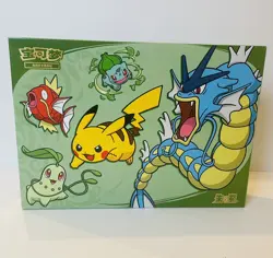Pokemon TCG S-Chinese 2026 Dragon Boat Festival Box NO POKEMON CARDS - Image 2