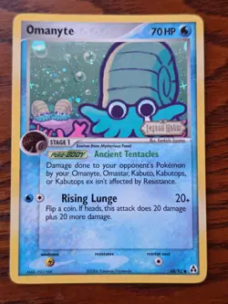 CRYING Omanyte Reverse Holo Stamp - 2006 Pokemon Card EX Legend Maker 60/92 - NM - Image 1