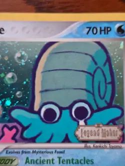 CRYING Omanyte Reverse Holo Stamp - 2006 Pokemon Card EX Legend Maker 60/92 - NM - Image 5