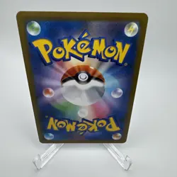 Pokemon Card Bill's Eevee CHR 210/184 S8b Japanese VMAX from Japan - Image 2