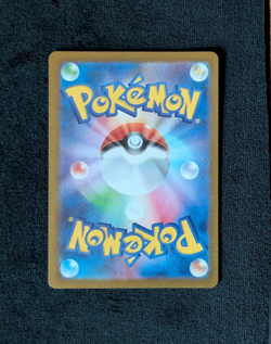 Heracross Art Rare 072/071 SV2D Clay Burst Japanese Pokemon Card Near Mint - Image 2