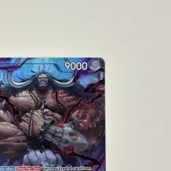 Kaido (Alt Art) OP08-079 English Two Legends- One Piece Card NM - FREE SHIPPING - Image 3