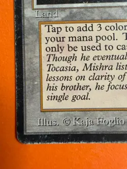 **Mishra's Workshop** MTG Magic HP - Antiquities (1994) - Reserved List Vintage - Image 5