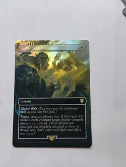 Galadriel's Dismissal (Borderless) Surge Foil - Image 1
