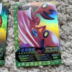 Pokemon Scizor Lot of 2 Holo Super Super Rare (SSR) Pokemon Eif ID Card Chinese - Image 4