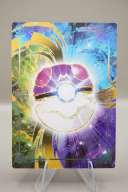 Scizor PM PR NO-013 - Eif Origin 4.0 Non-TCG Pokemon Card - US Seller - Image 2