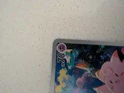 Pokemon TCG Lillie's Clefairy 094/088 Perfect Order IR Holo EN - Image 4