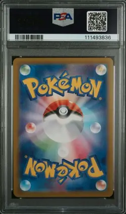 Pokemon IRON CROWN ex PSA10 Terastal Festival sv8a 214 2024 JAPANESE - Image 2