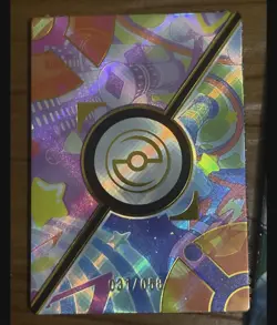 NON TCG Pokemon Elf Eif Origin Collection 3.0 SP leavanny 31/58 Jewels NM - Image 2