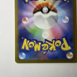Pokemon TCG Solrock 189/172 AR Art Rare Holo S12a VSTAR Universe - Japanese - Image 5