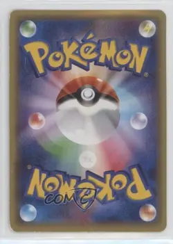 Florges BREAK Japanese 1st Ed. Pokemon BREAKthrough: Blue Shock #043 - Image 2