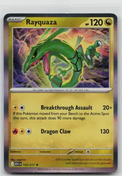 NM Rayquaza 153/217 Rare Ascended Heroes Pokemon Holo - Image 1
