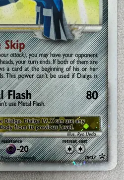 Dialga Lv X DP37 Diamond and Pearl Black Star Promo Pokemon | NM-LP | English - Image 5