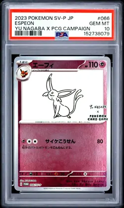 2023 POKEMON JAPANESE SV-P PROMO #066 ESPEON PSA 10 - Image 1