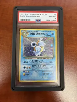 Pokemon TCG PSA 8 Dark Blastoise 009 Rocket Gang 1997 JP Holo Unlimited W/ Guard - Image 1