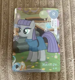 MLP My Little Pony CCG Maude Pie Character Rare Card YH-T01-005 - Image 1
