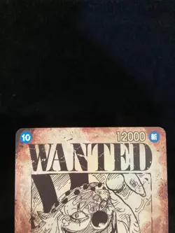 Buggy ONE PIECE Card Japanese OP09-051 R Emperors in the New World - Image 3