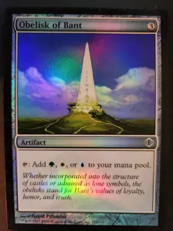 Obelisk of Bant LP FOIL Shards of Alara MTG FREE SHIPPING - Image 1