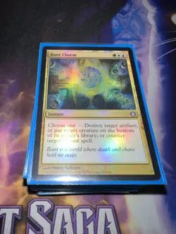 Mtg Singles - Bant Charm - Shards of Alara - Foil Uncommon - LP - Image 1