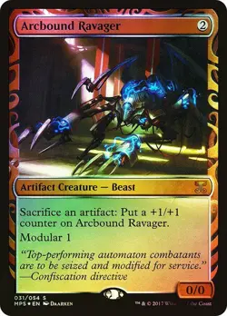 Arcbound Ravager Foil Masterpiece Series: Kaladesh Inventions NM MTG - Image 1
