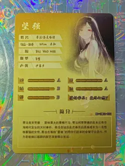 Card Goddess Story 2M02-022 Final Fantasy Aerith Gainsborough Tifa Lockhart Yuna - Image 2