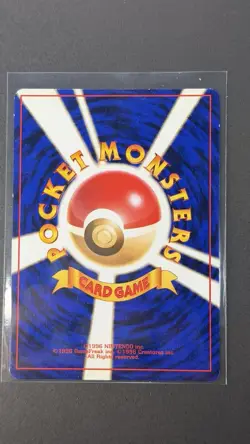 Blaine's Arcanine No 059 Holo Pokemon Card Gym Challenge Japanese Vintage LP/NM - Image 2