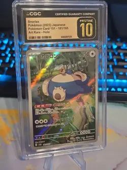 👑⭐ Snorlax Art Rare Holo Certified Pristine 10 Pokemon 151 Card 181/165 #181 ⭐ - Image 1