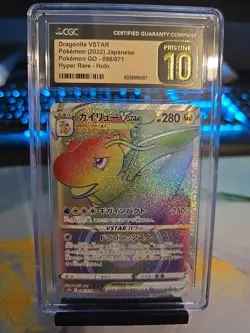 🔥 Dragonite 086/071 VSTAR Japanese Pokemon GO Card #86 Rainbow PRISTINE 10 🔥 - Image 1