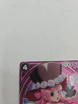 Bandai One Piece Card Game Perona EB03-045 SP Special Foil 6000 English New See - Image 5