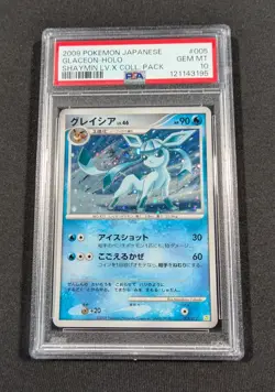 Pokemon Card Japanese Holo Glaceon 005/012 PSA 10 GEM MINT Shaymin Lv.X Coll. - Image 1